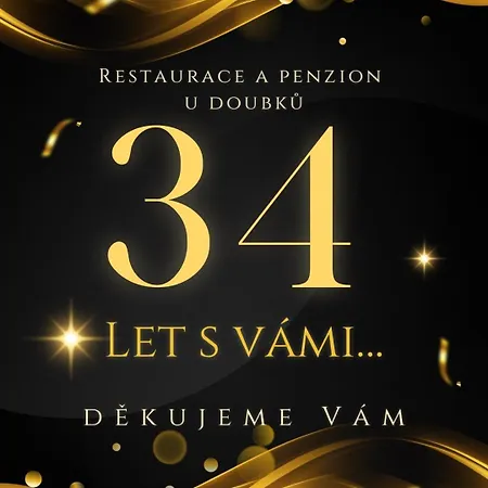 Restaurace A U Doubku ゲストハウス